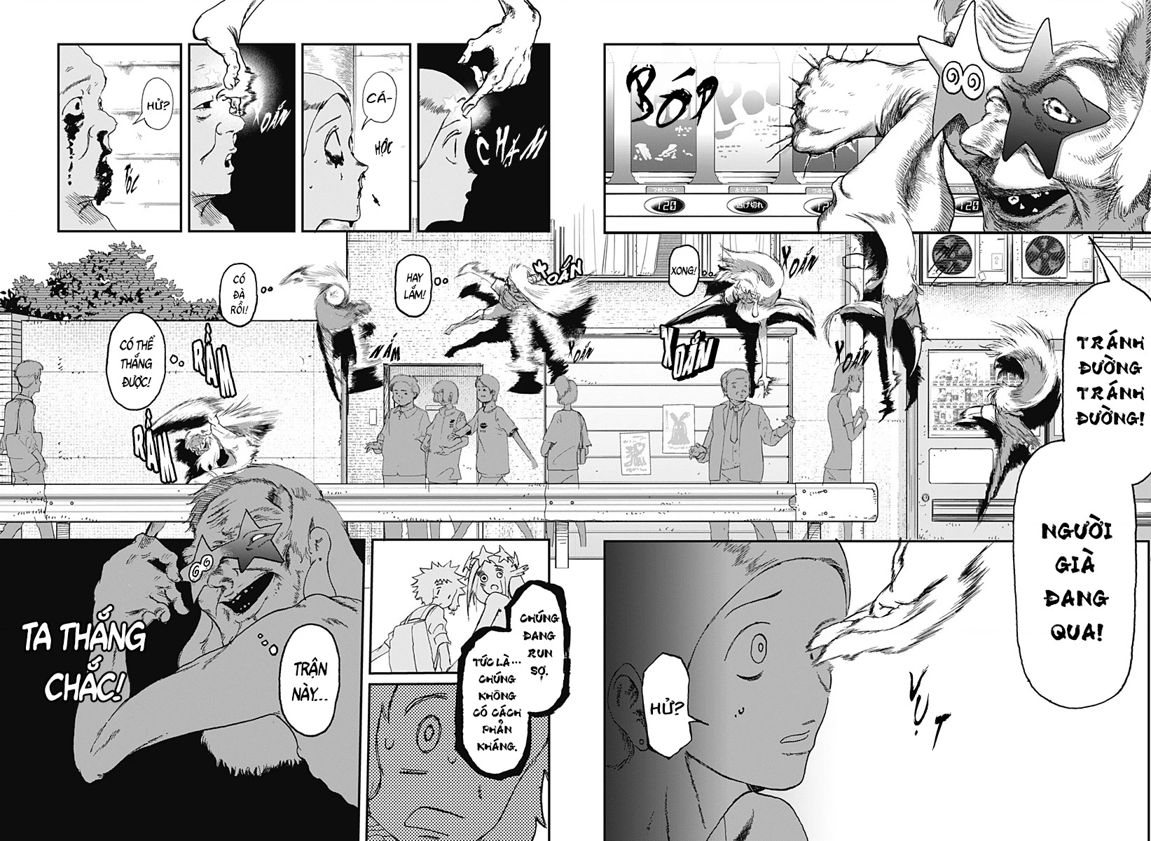 Ngôi sao tương giao Chapter 6 - 2