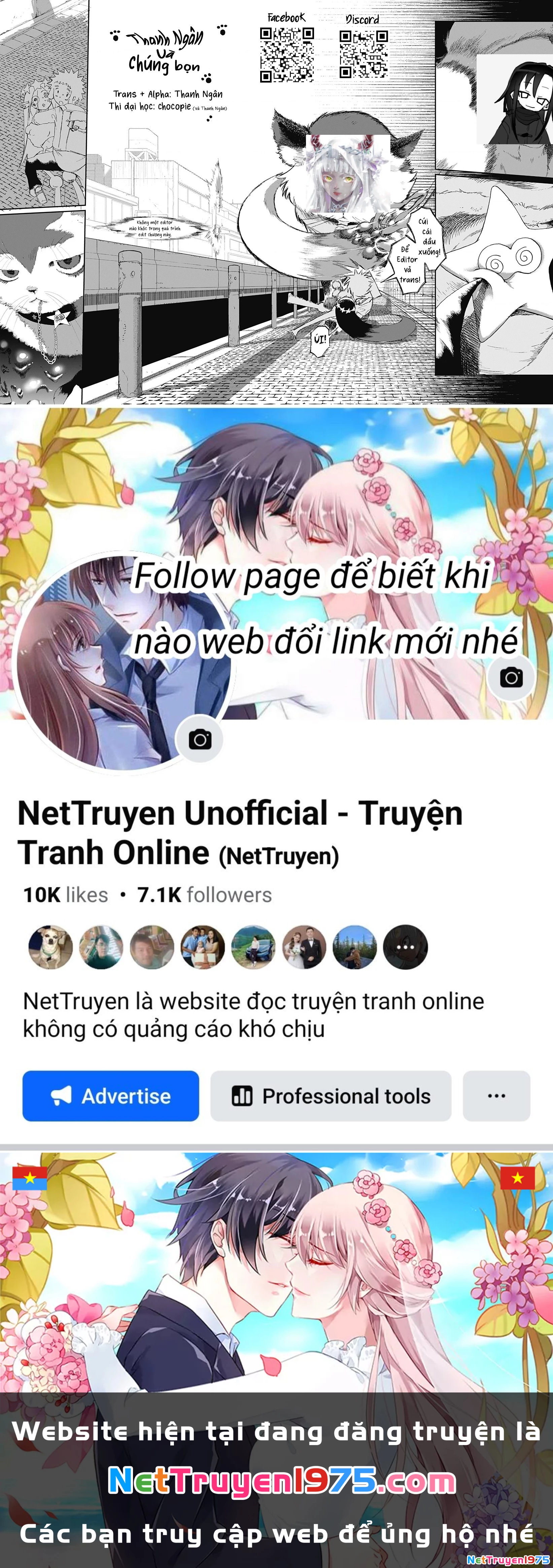 Ngôi sao tương giao Chapter 6 - 19