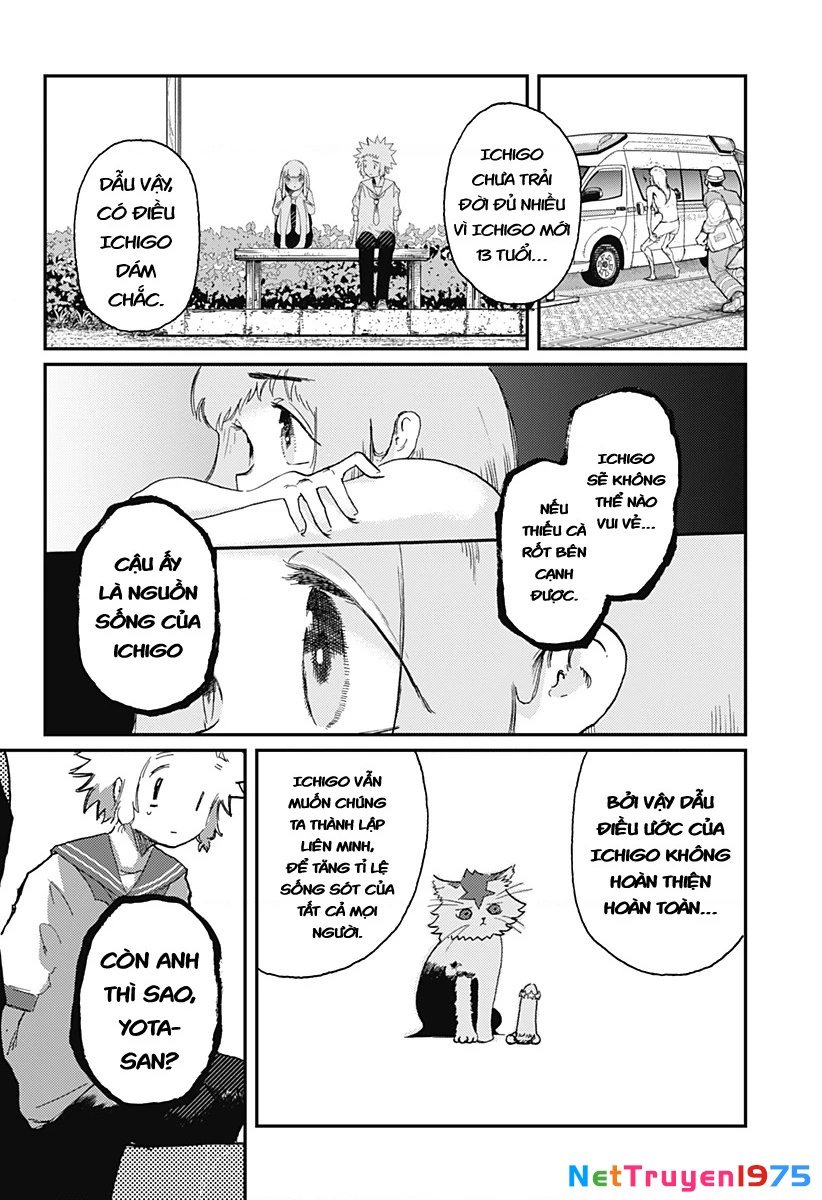 Ngôi sao tương giao Chapter 7 - 20