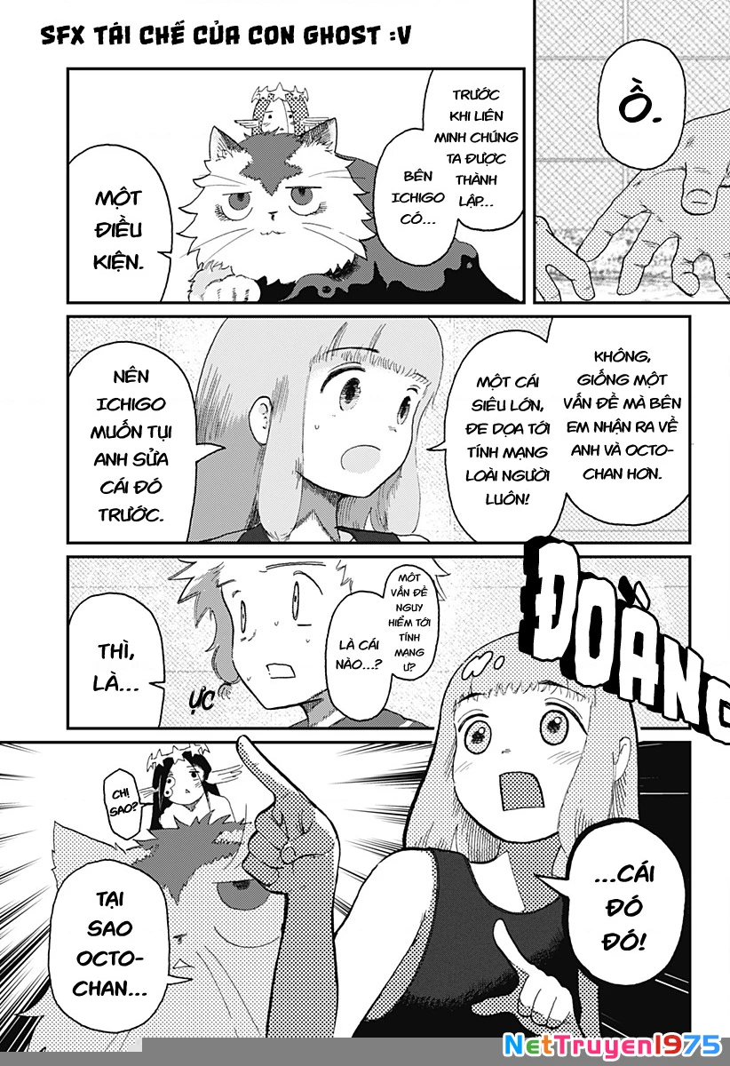 Ngôi sao tương giao Chapter 7 - 25