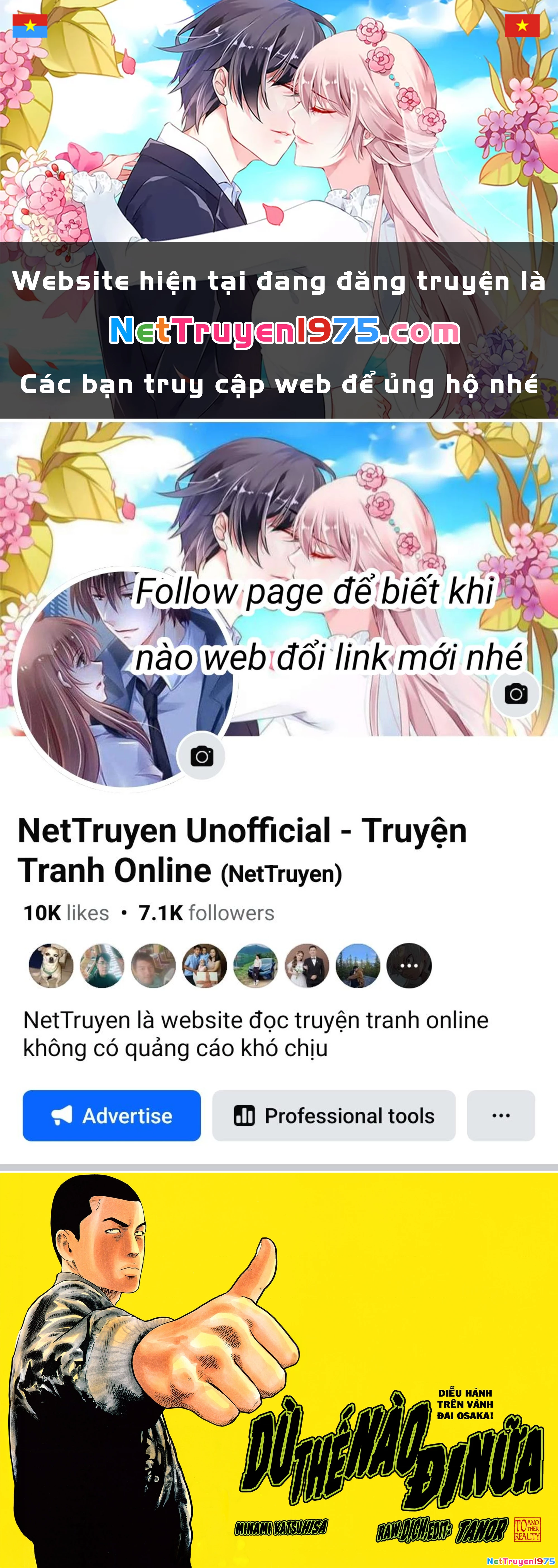 Dù Thế Nào Đi Nữa / Đó Là Tình Bạn Naniwa Chapter 7 - 1
