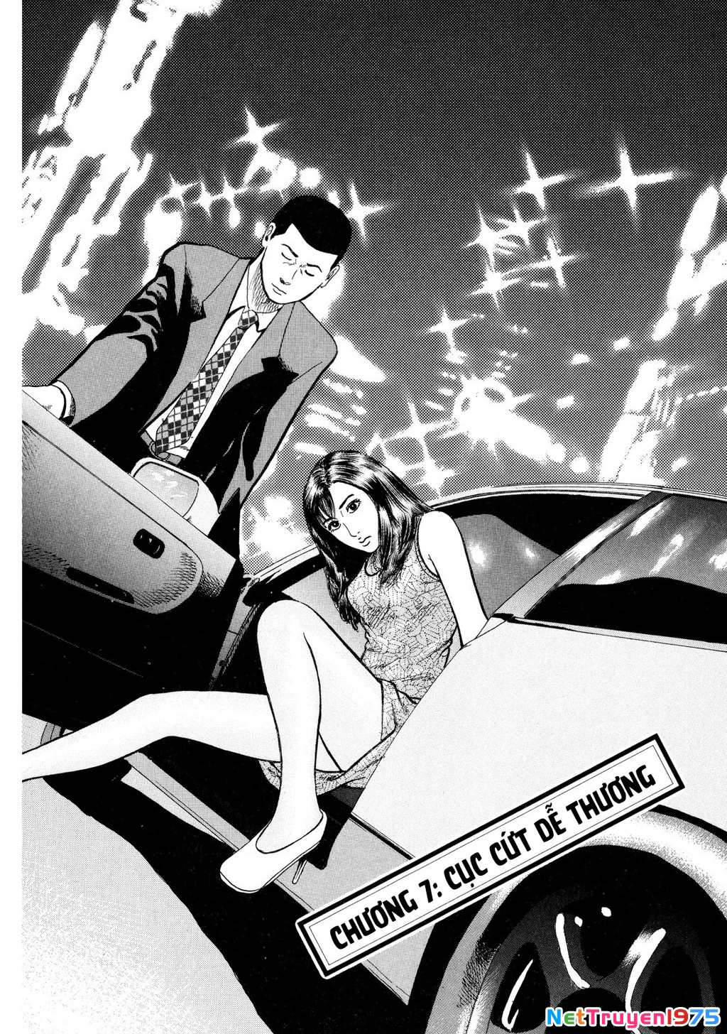 Dù Thế Nào Đi Nữa / Đó Là Tình Bạn Naniwa Chapter 7 - 2