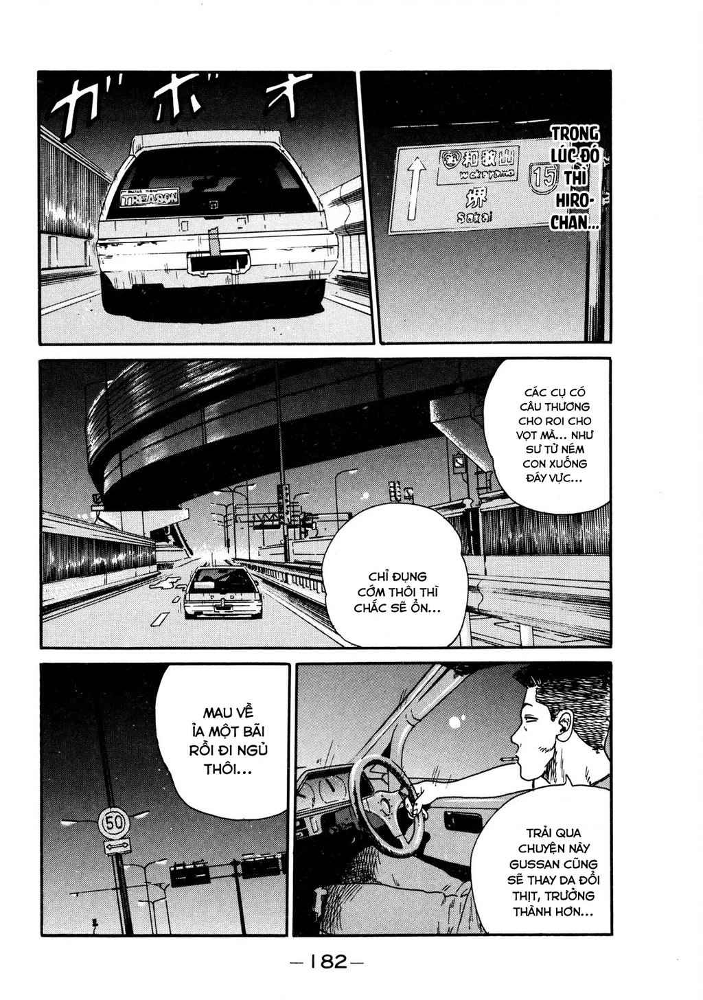 Dù Thế Nào Đi Nữa / Đó Là Tình Bạn Naniwa Chapter 7 - 7