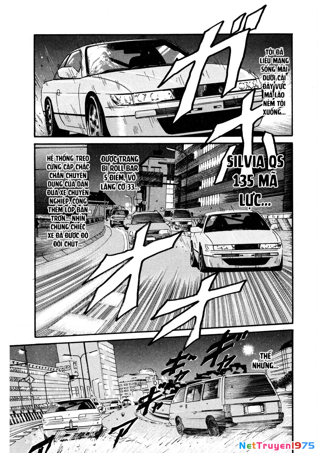 Dù Thế Nào Đi Nữa / Đó Là Tình Bạn Naniwa Chapter 7 - 8