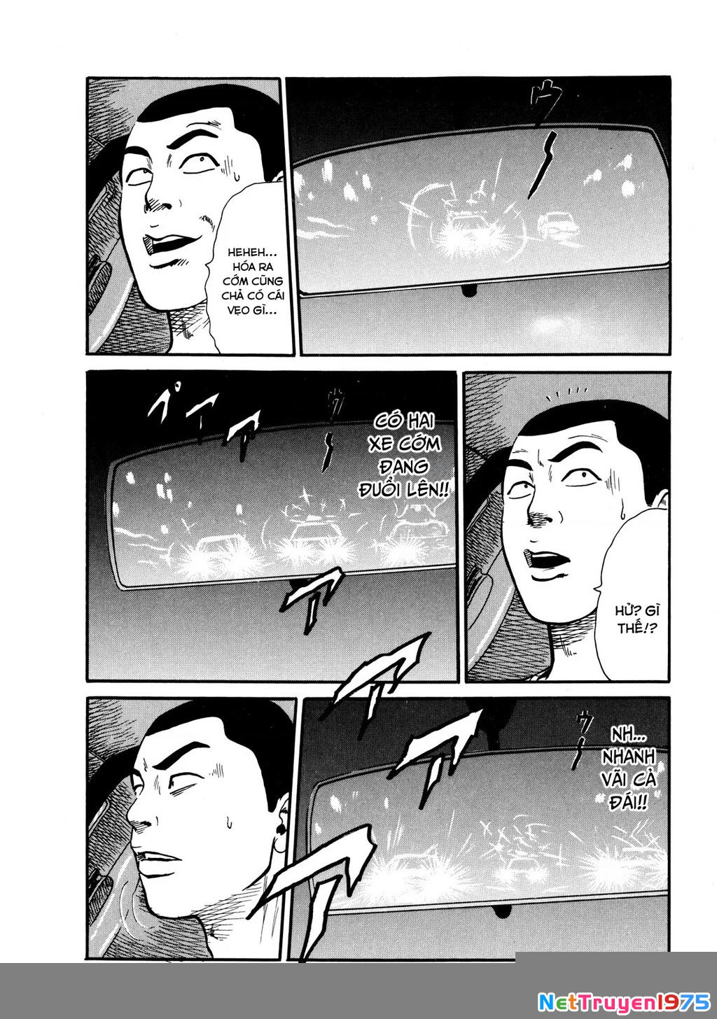Dù Thế Nào Đi Nữa / Đó Là Tình Bạn Naniwa Chapter 7 - 10
