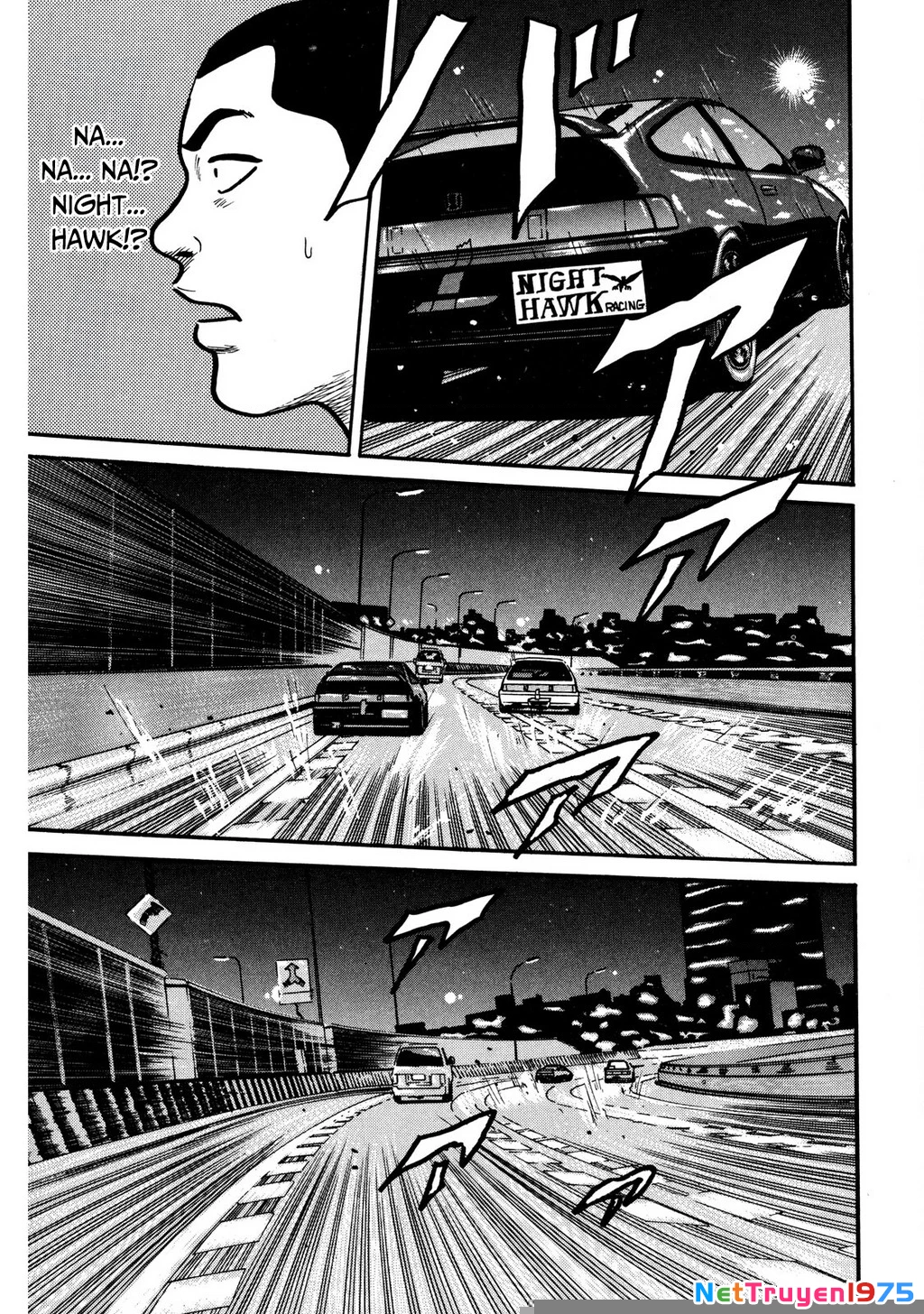 Dù Thế Nào Đi Nữa / Đó Là Tình Bạn Naniwa Chapter 7 - 12