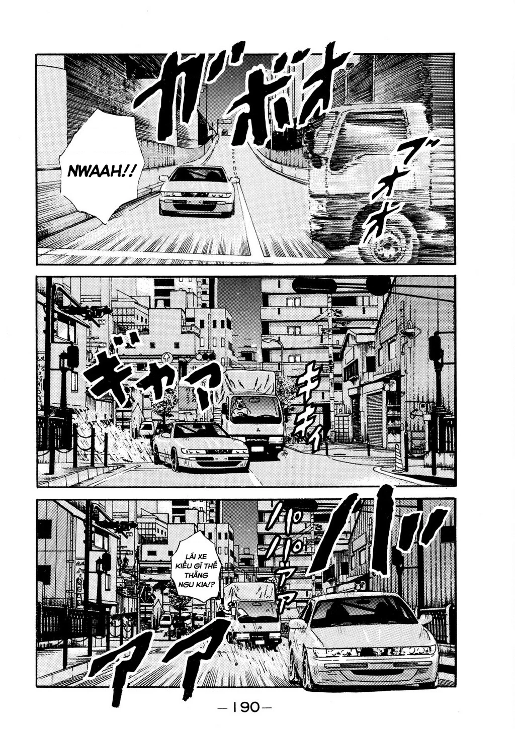 Dù Thế Nào Đi Nữa / Đó Là Tình Bạn Naniwa Chapter 7 - 15
