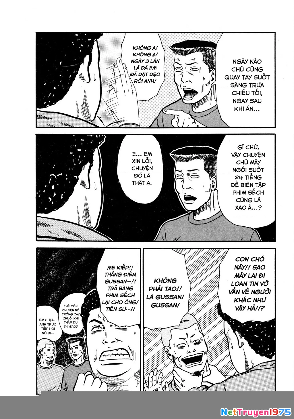 Dù Thế Nào Đi Nữa / Đó Là Tình Bạn Naniwa Chapter 7 - 18