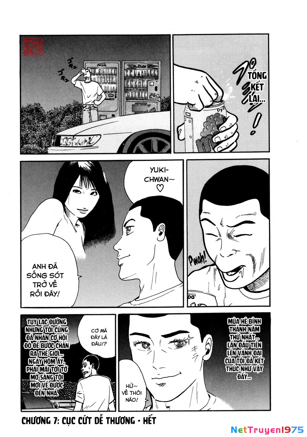 Dù Thế Nào Đi Nữa / Đó Là Tình Bạn Naniwa Chapter 7 - 19