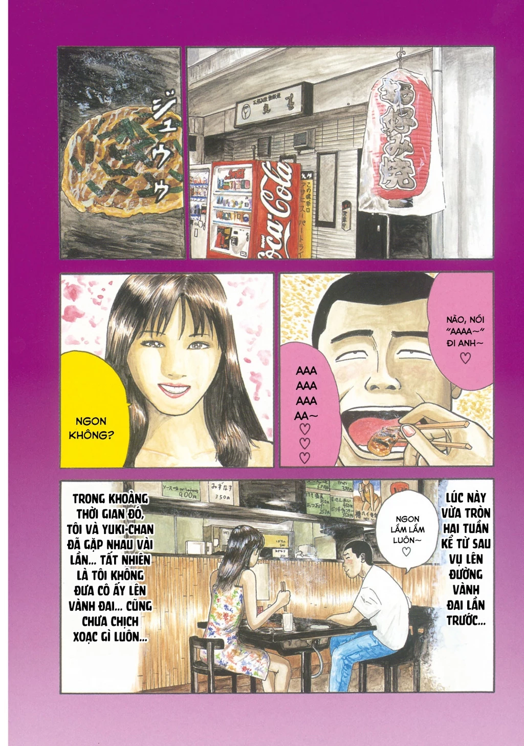 Dù Thế Nào Đi Nữa / Đó Là Tình Bạn Naniwa Chapter 8 - Trang 2