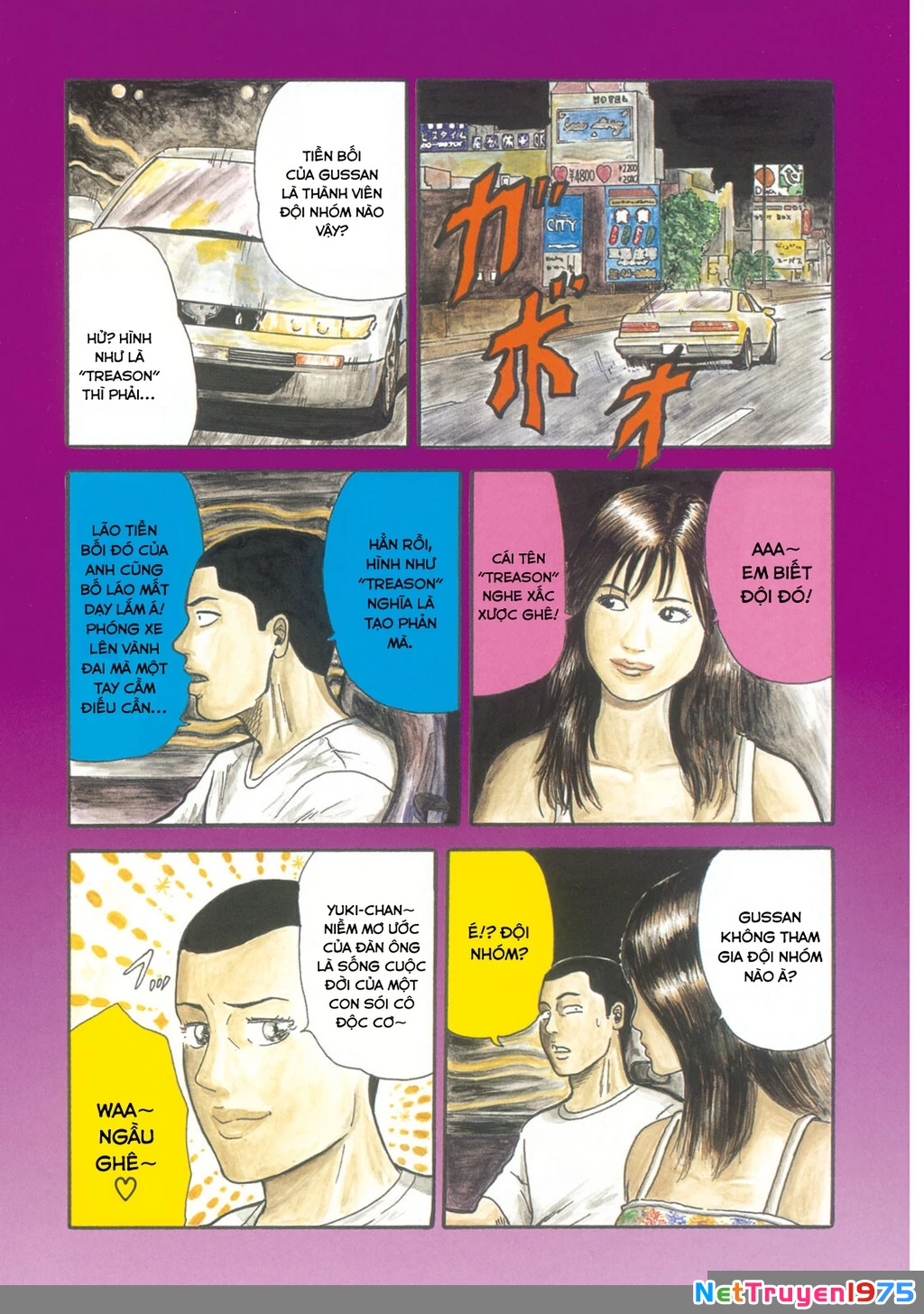 Dù Thế Nào Đi Nữa / Đó Là Tình Bạn Naniwa Chapter 8 - Trang 2