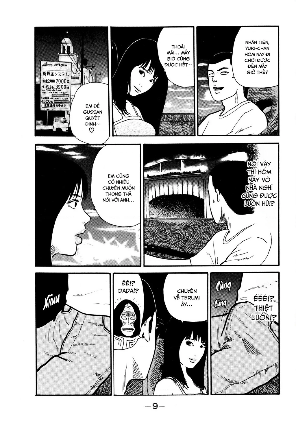 Dù Thế Nào Đi Nữa / Đó Là Tình Bạn Naniwa Chapter 8 - Trang 2