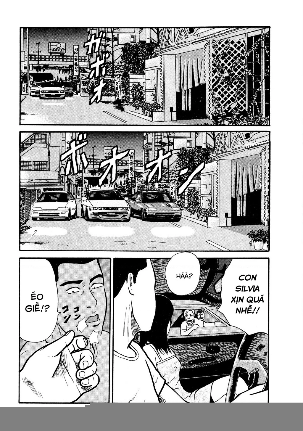 Dù Thế Nào Đi Nữa / Đó Là Tình Bạn Naniwa Chapter 8 - Trang 2