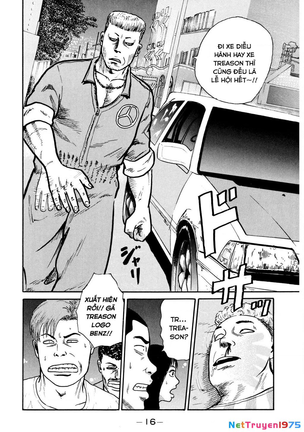 Dù Thế Nào Đi Nữa / Đó Là Tình Bạn Naniwa Chapter 8 - Trang 2