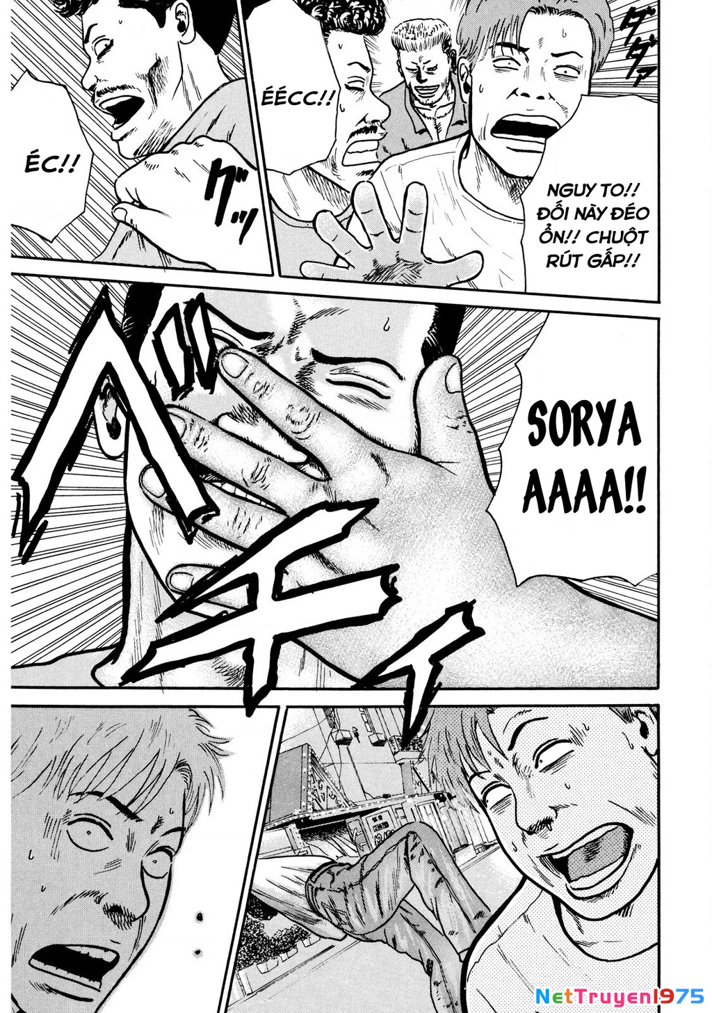 Dù Thế Nào Đi Nữa / Đó Là Tình Bạn Naniwa Chapter 8 - Trang 2