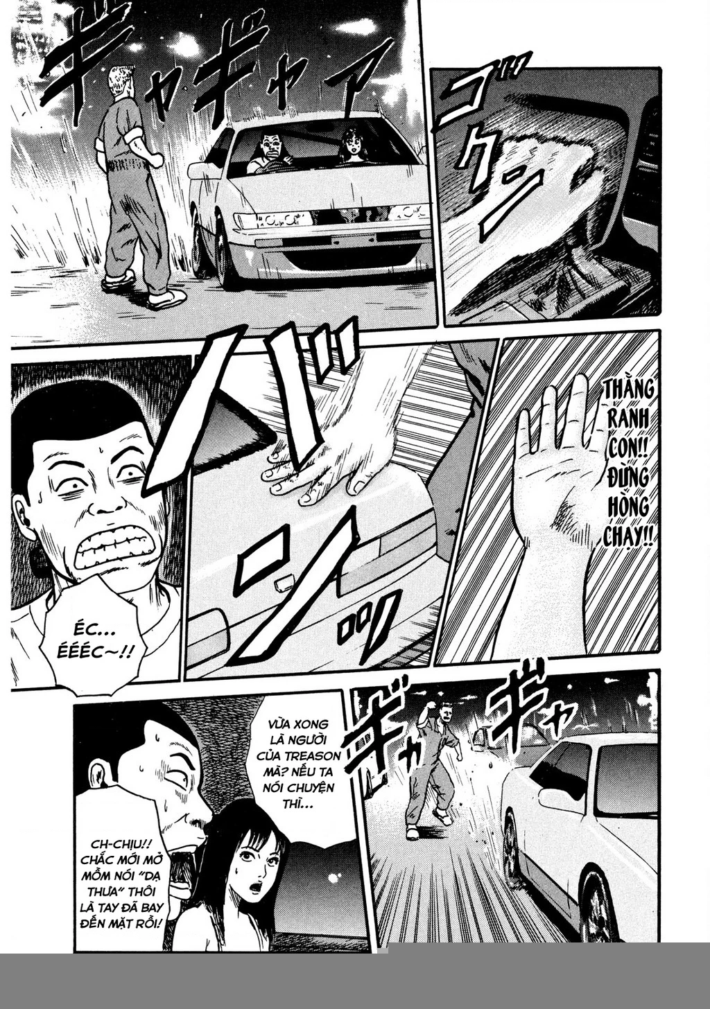 Dù Thế Nào Đi Nữa / Đó Là Tình Bạn Naniwa Chapter 8 - Trang 2