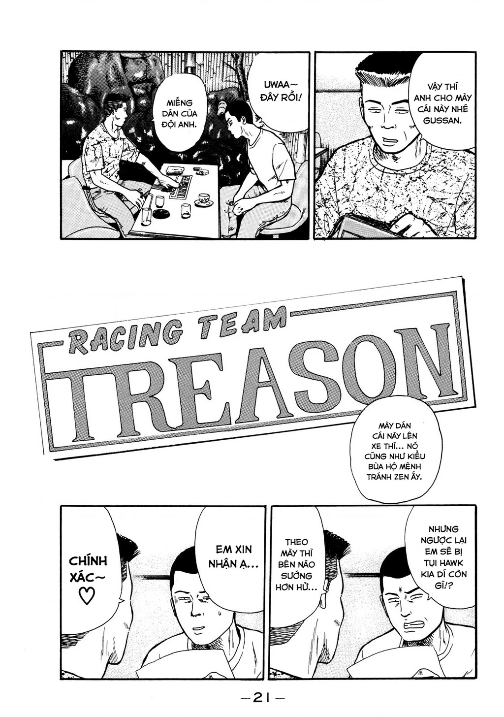 Dù Thế Nào Đi Nữa / Đó Là Tình Bạn Naniwa Chapter 8 - Trang 2