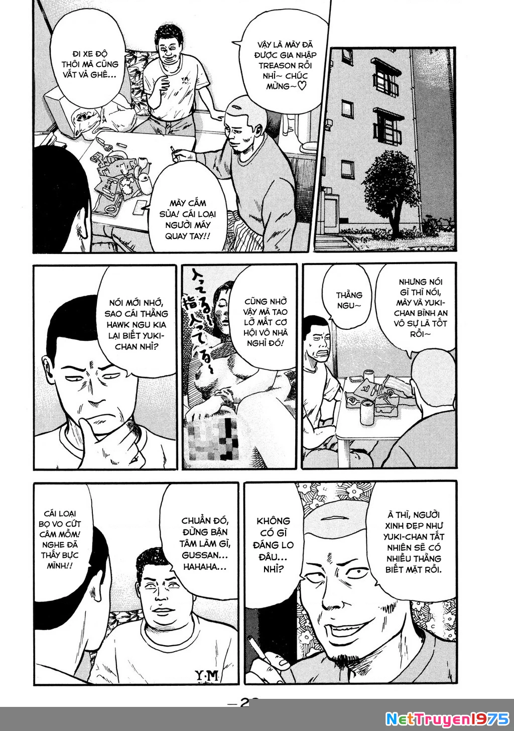 Dù Thế Nào Đi Nữa / Đó Là Tình Bạn Naniwa Chapter 8 - Trang 2