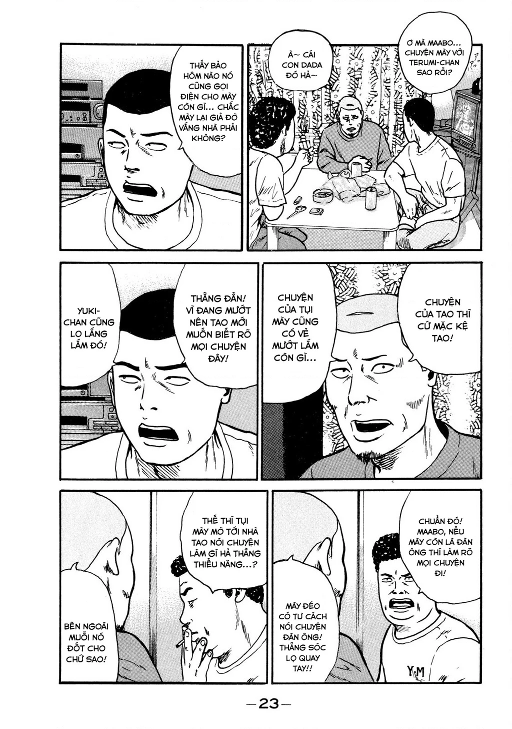 Dù Thế Nào Đi Nữa / Đó Là Tình Bạn Naniwa Chapter 8 - Trang 2