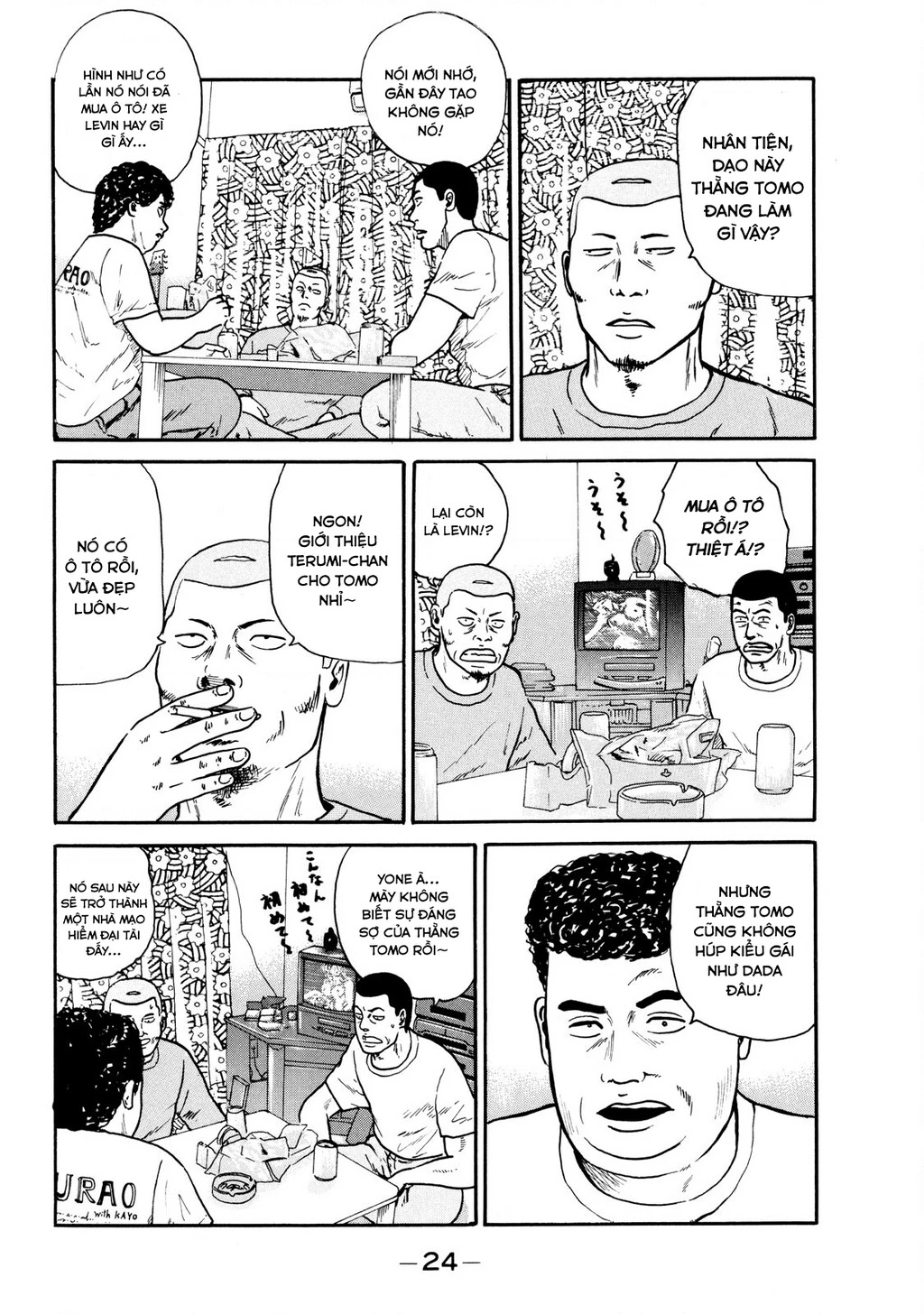Dù Thế Nào Đi Nữa / Đó Là Tình Bạn Naniwa Chapter 8 - Trang 2