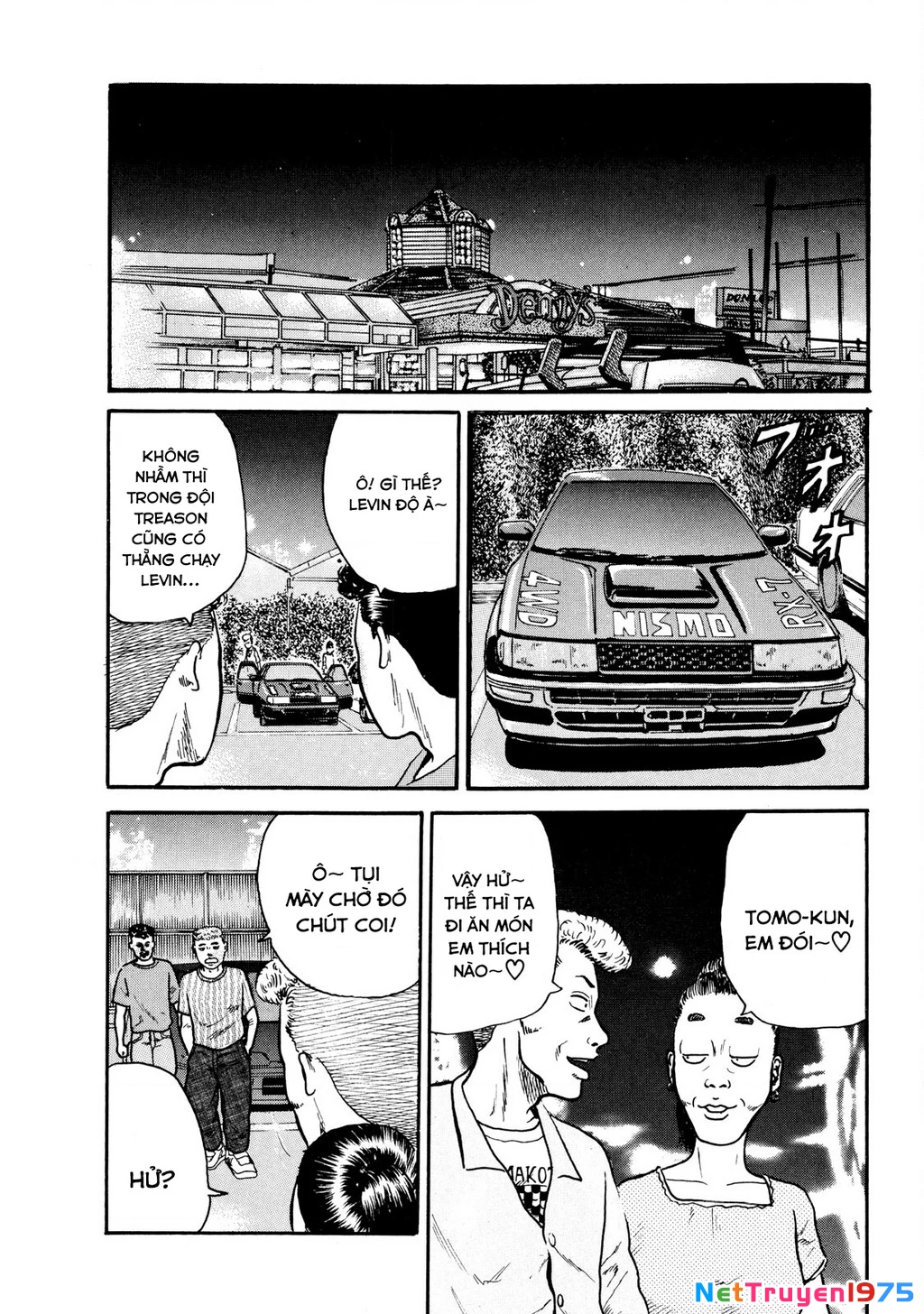 Dù Thế Nào Đi Nữa / Đó Là Tình Bạn Naniwa Chapter 8 - Trang 2
