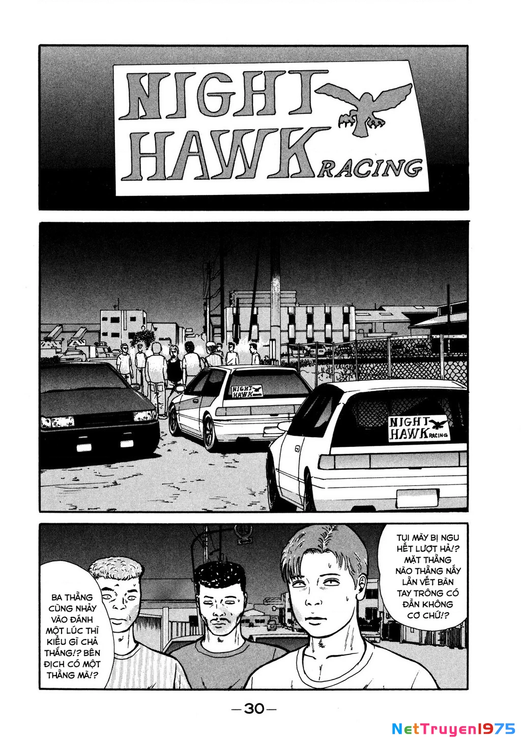 Dù Thế Nào Đi Nữa / Đó Là Tình Bạn Naniwa Chapter 9 - Trang 2