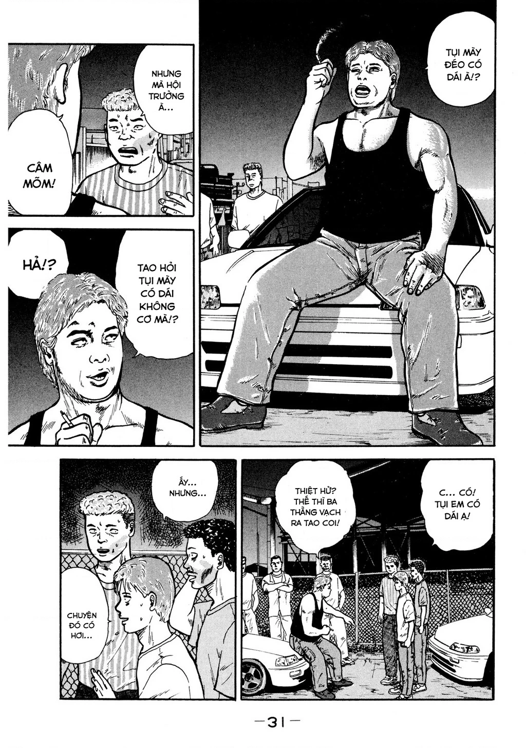 Dù Thế Nào Đi Nữa / Đó Là Tình Bạn Naniwa Chapter 9 - Trang 2