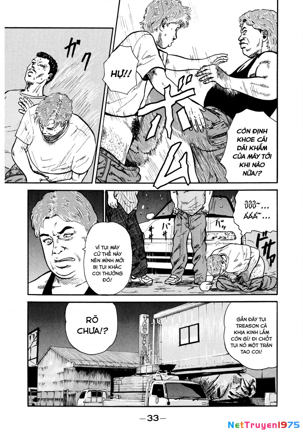 Dù Thế Nào Đi Nữa / Đó Là Tình Bạn Naniwa Chapter 9 - Trang 2