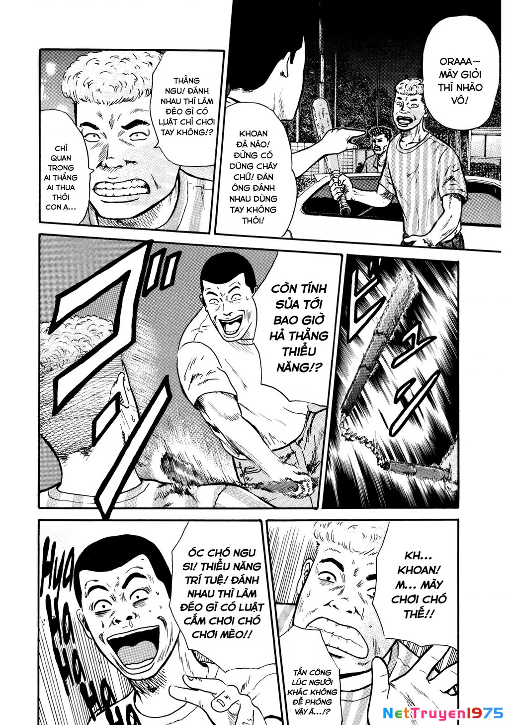 Dù Thế Nào Đi Nữa / Đó Là Tình Bạn Naniwa Chapter 9 - Trang 2