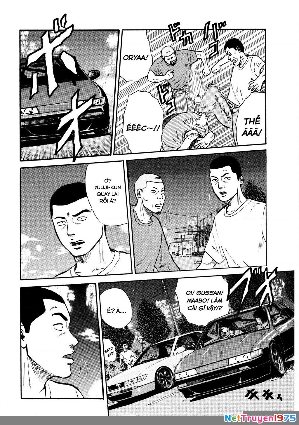 Dù Thế Nào Đi Nữa / Đó Là Tình Bạn Naniwa Chapter 9 - Trang 2