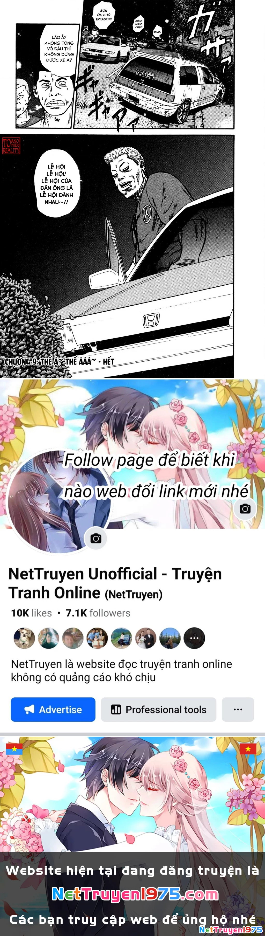 Dù Thế Nào Đi Nữa / Đó Là Tình Bạn Naniwa Chapter 9 - Trang 2