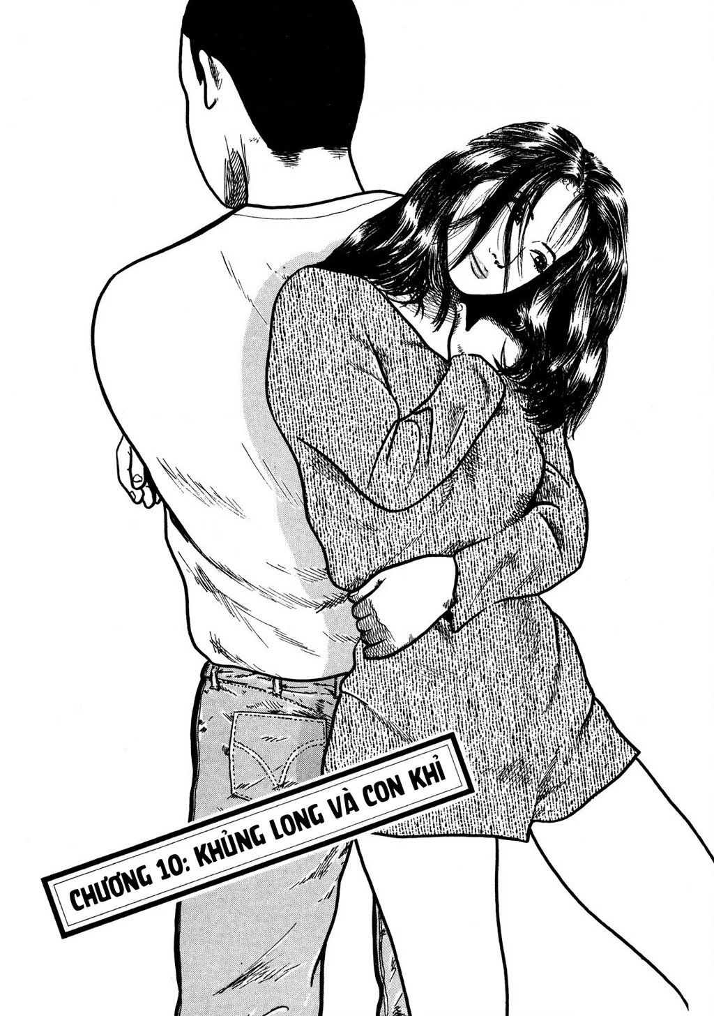 Dù Thế Nào Đi Nữa / Đó Là Tình Bạn Naniwa Chapter 10 - Trang 2