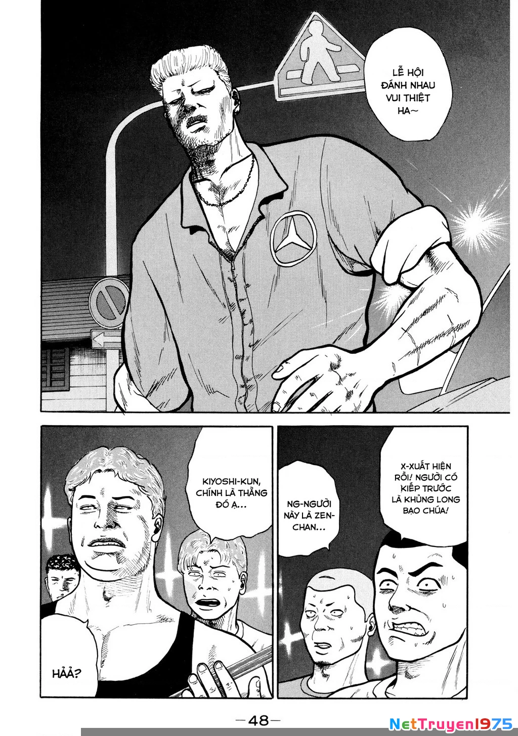 Dù Thế Nào Đi Nữa / Đó Là Tình Bạn Naniwa Chapter 10 - Trang 2