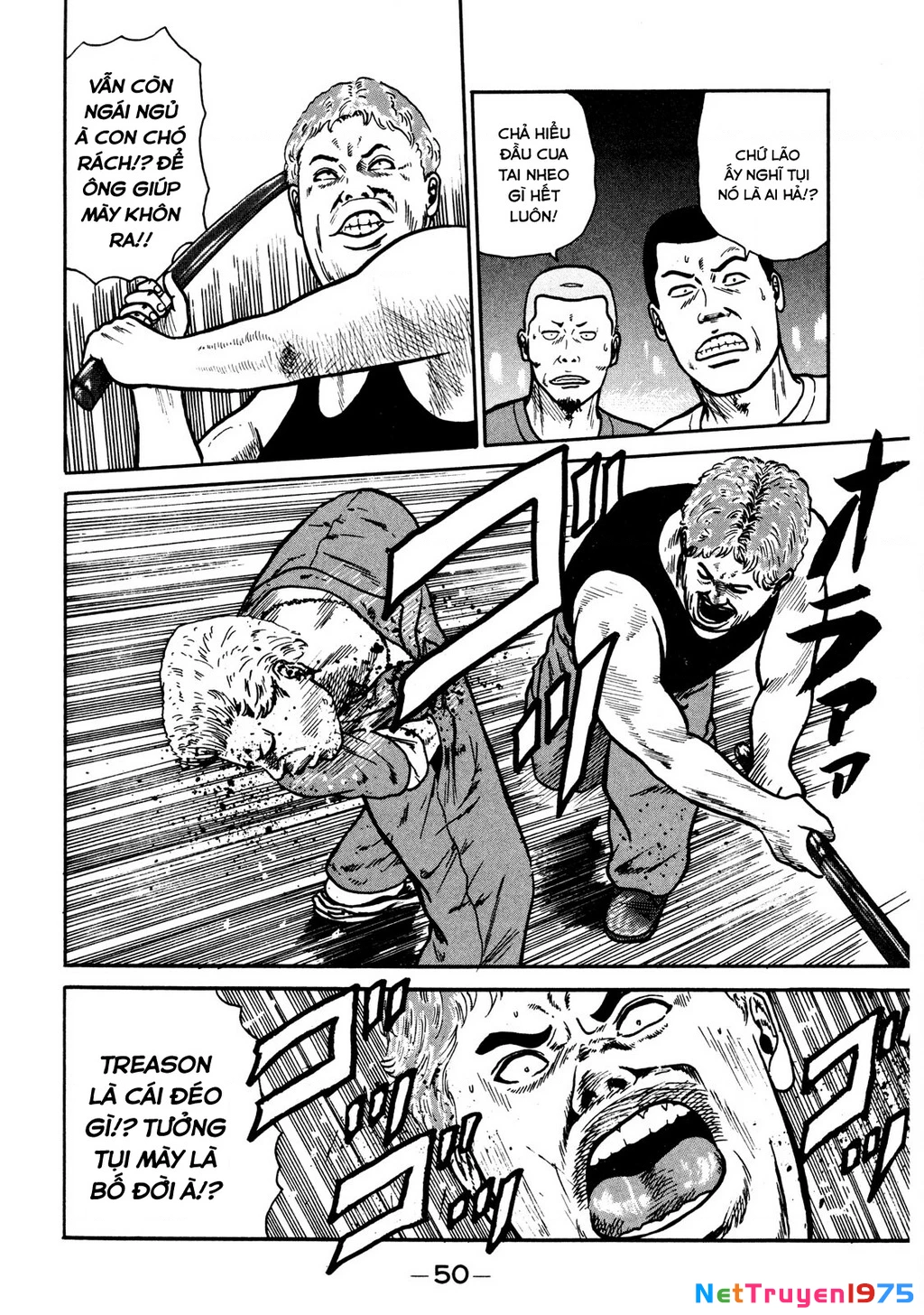 Dù Thế Nào Đi Nữa / Đó Là Tình Bạn Naniwa Chapter 10 - Trang 2