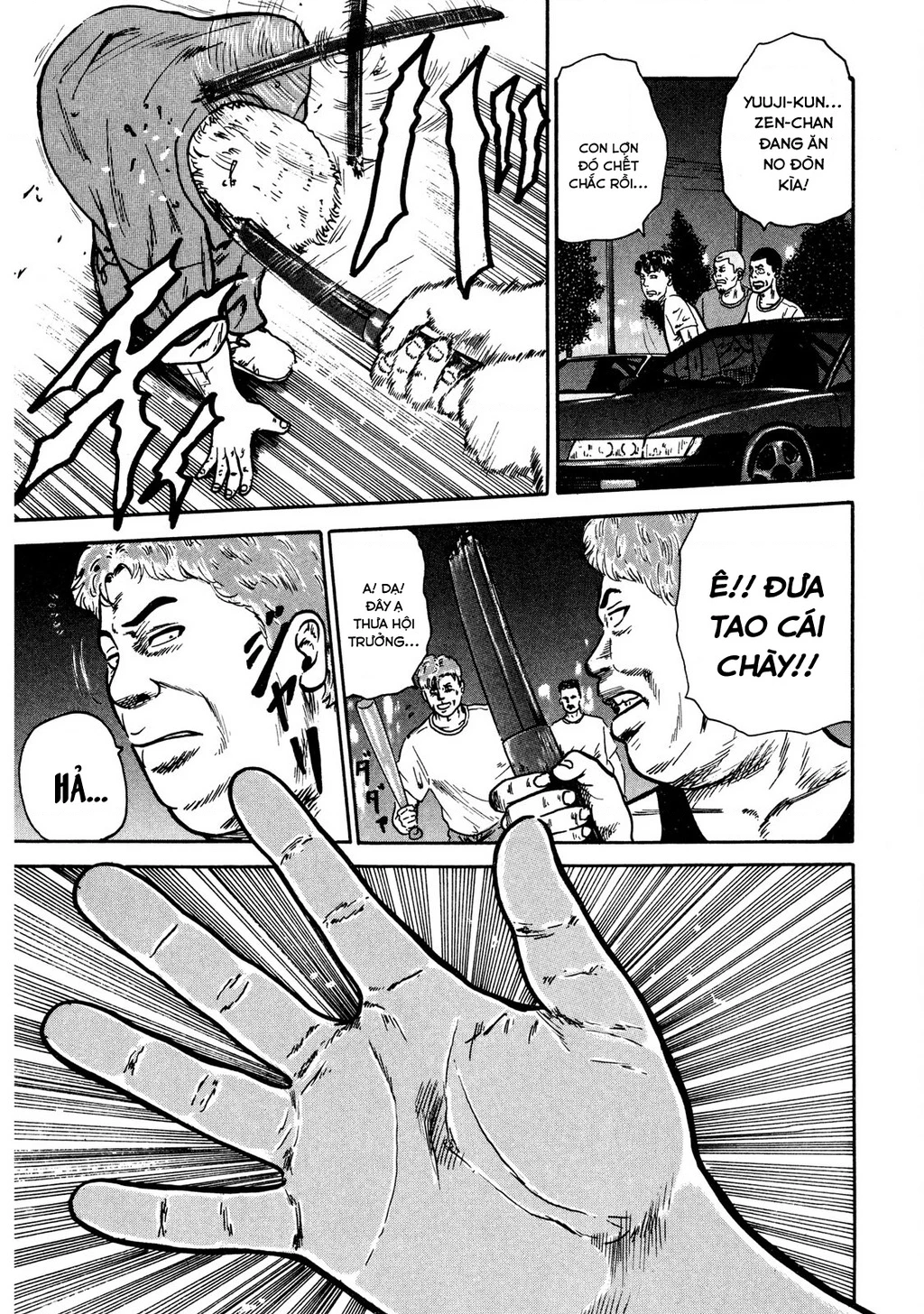 Dù Thế Nào Đi Nữa / Đó Là Tình Bạn Naniwa Chapter 10 - Trang 2