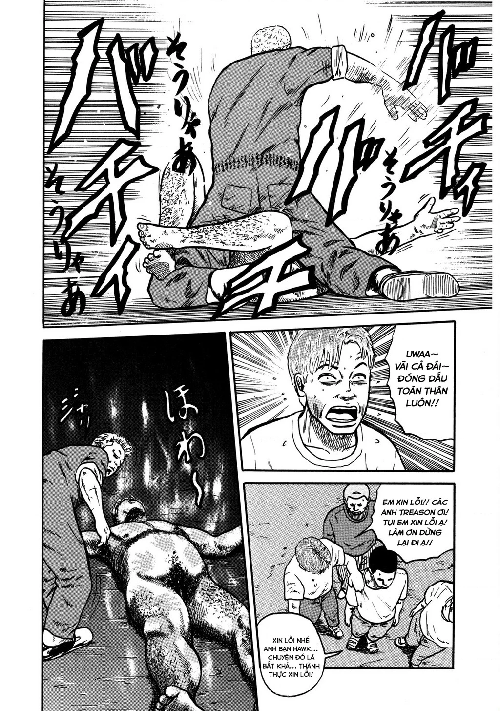 Dù Thế Nào Đi Nữa / Đó Là Tình Bạn Naniwa Chapter 10 - Trang 2