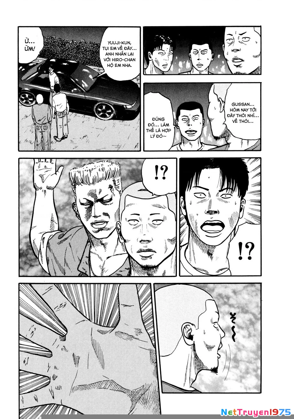 Dù Thế Nào Đi Nữa / Đó Là Tình Bạn Naniwa Chapter 10 - Trang 2