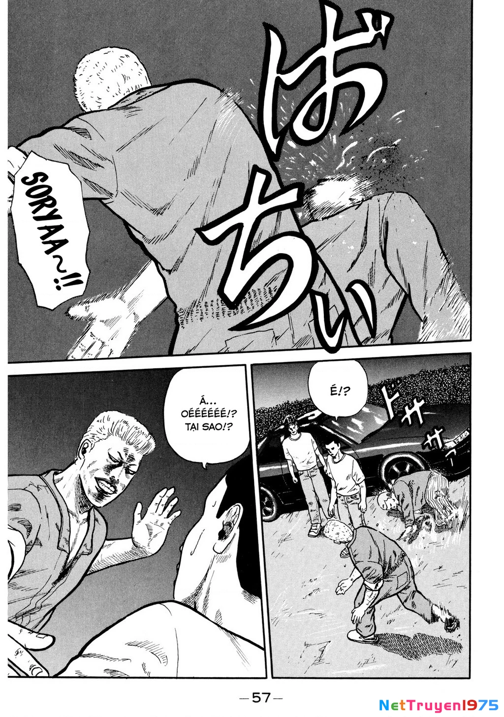 Dù Thế Nào Đi Nữa / Đó Là Tình Bạn Naniwa Chapter 10 - Trang 2