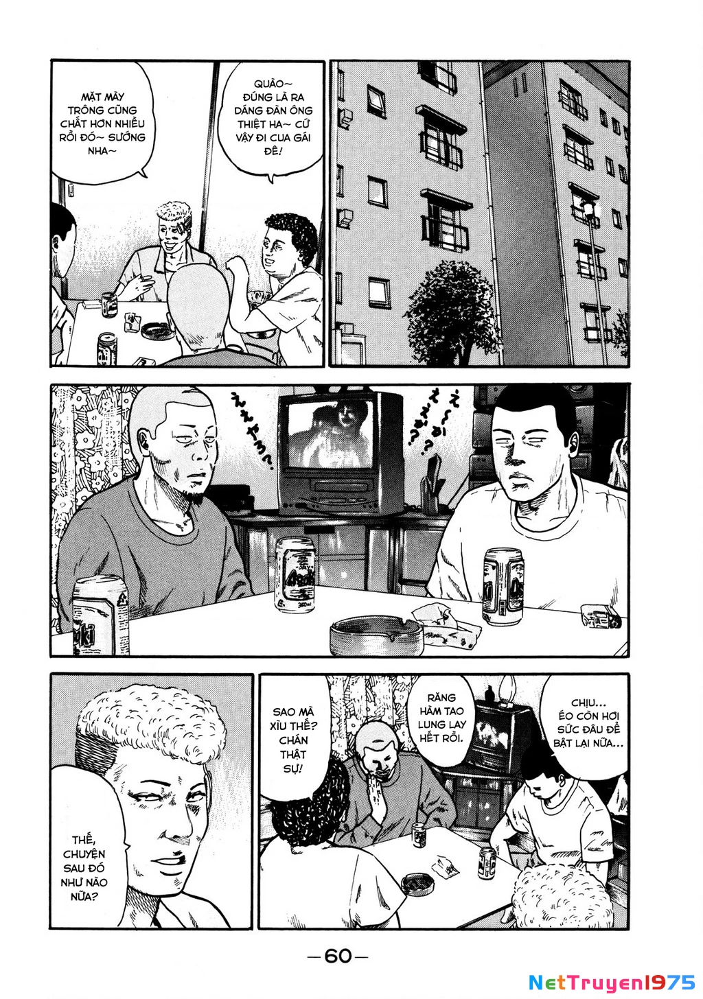 Dù Thế Nào Đi Nữa / Đó Là Tình Bạn Naniwa Chapter 10 - Trang 2