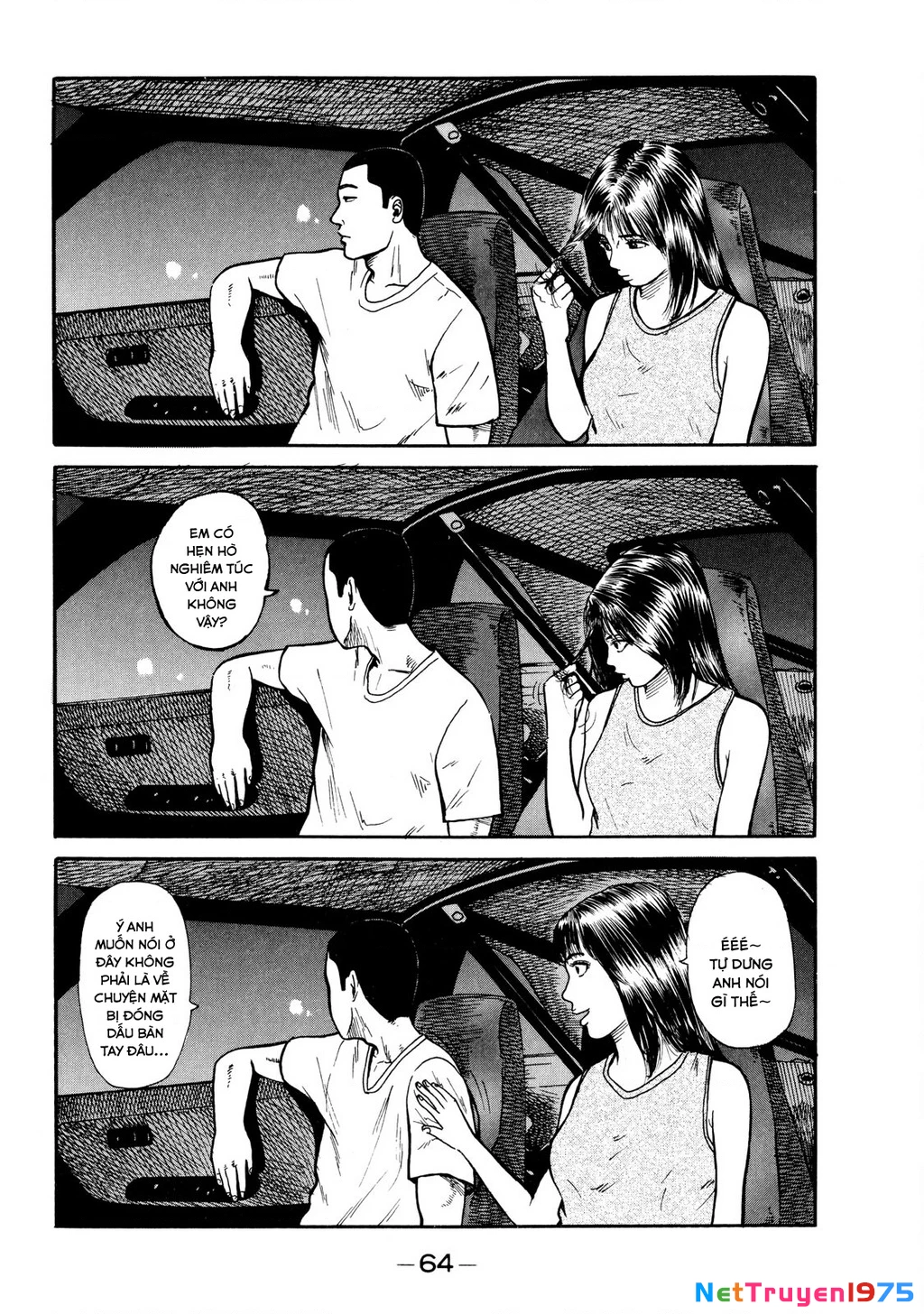 Dù Thế Nào Đi Nữa / Đó Là Tình Bạn Naniwa Chapter 10 - Trang 2