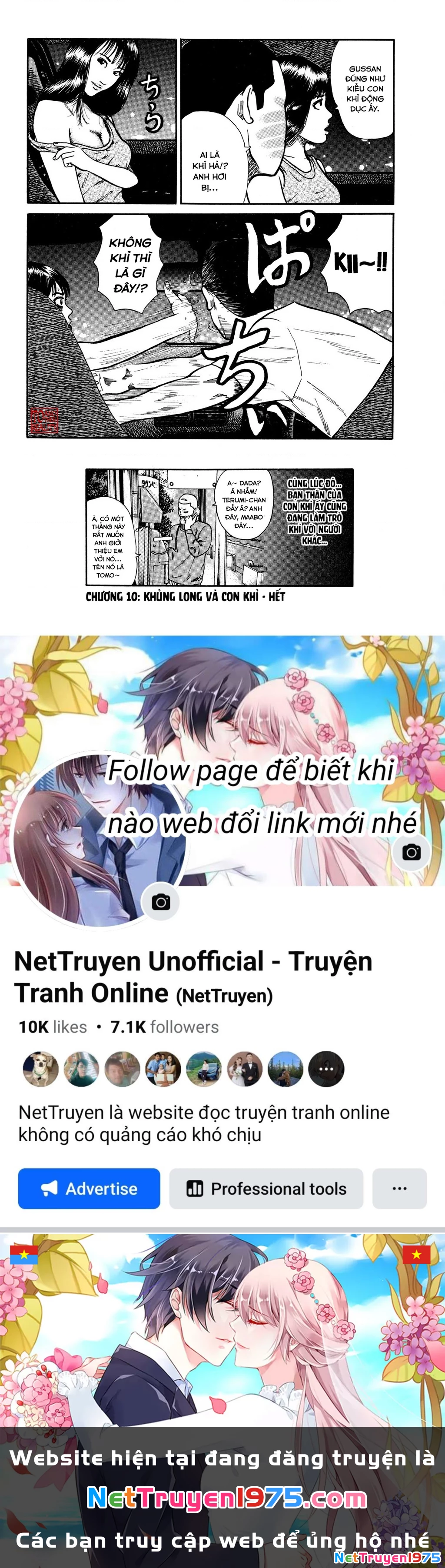 Dù Thế Nào Đi Nữa / Đó Là Tình Bạn Naniwa Chapter 10 - Trang 2