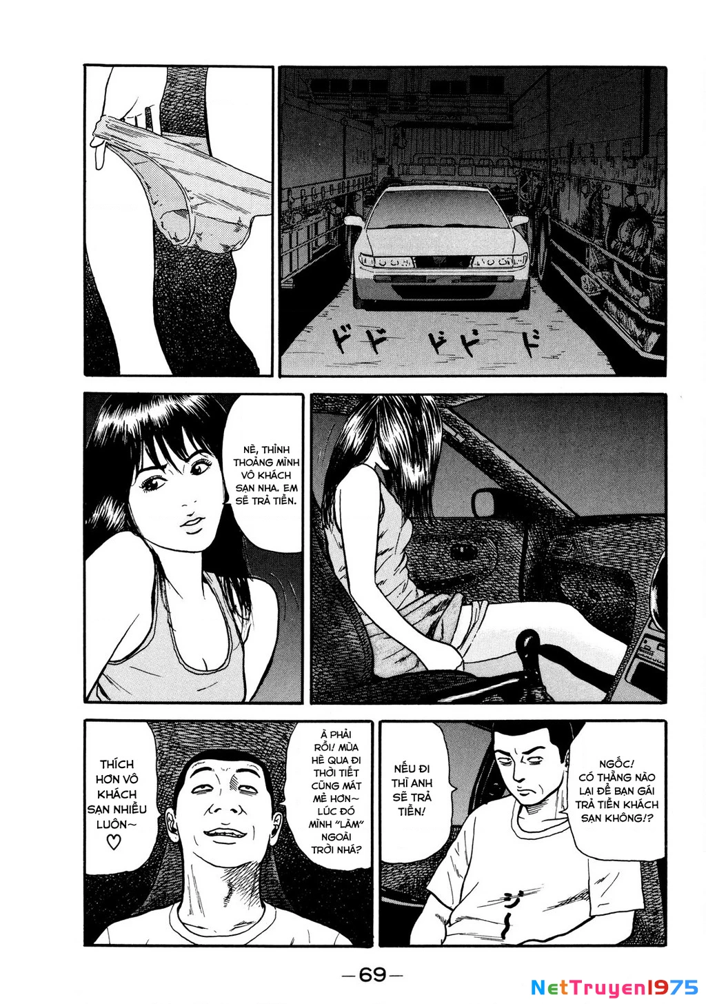 Dù Thế Nào Đi Nữa / Đó Là Tình Bạn Naniwa Chapter 11 - Trang 2
