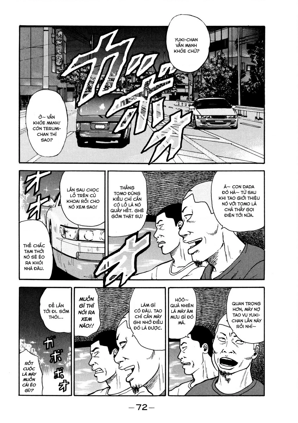 Dù Thế Nào Đi Nữa / Đó Là Tình Bạn Naniwa Chapter 11 - Trang 2