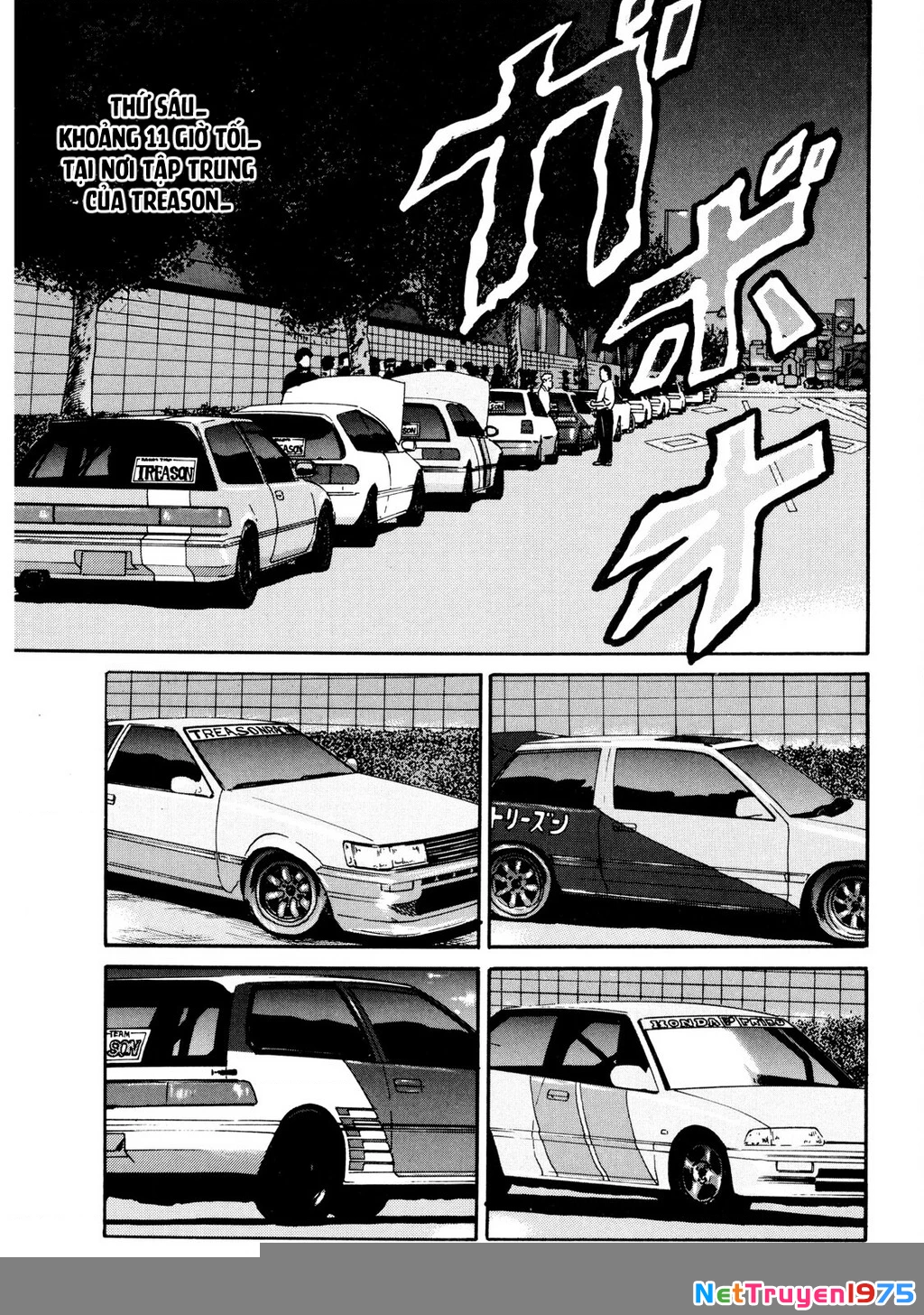 Dù Thế Nào Đi Nữa / Đó Là Tình Bạn Naniwa Chapter 11 - Trang 2
