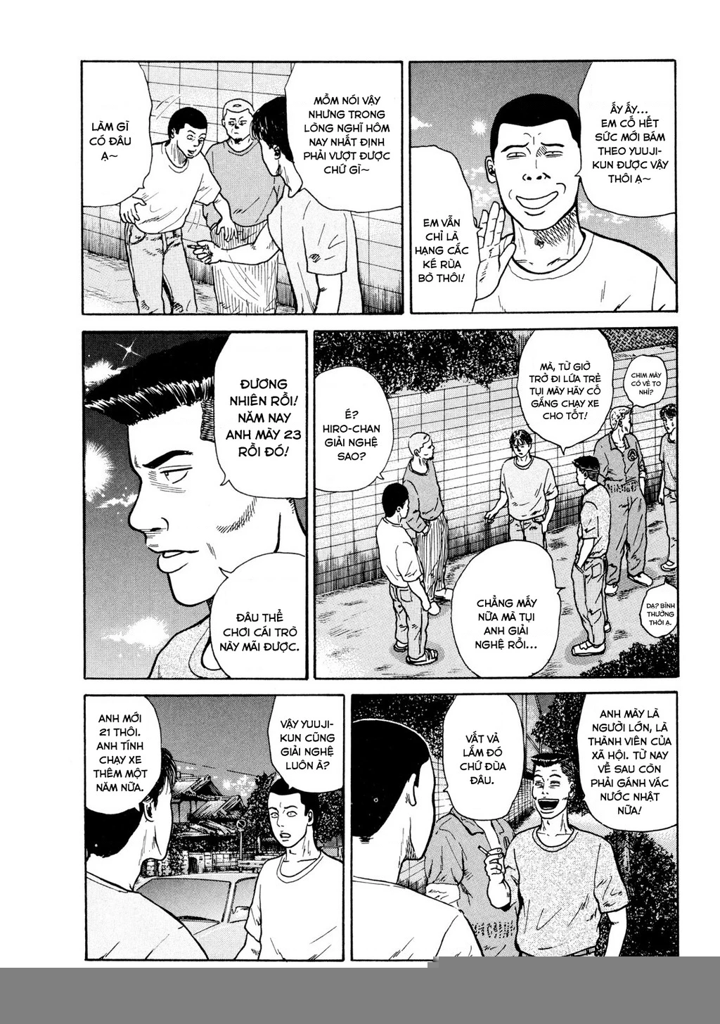 Dù Thế Nào Đi Nữa / Đó Là Tình Bạn Naniwa Chapter 11 - Trang 2