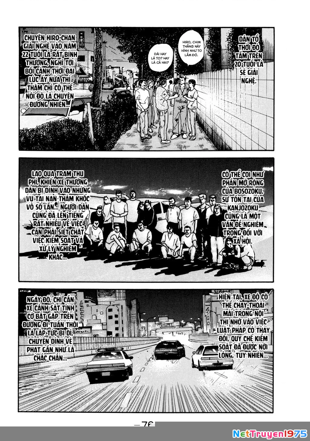 Dù Thế Nào Đi Nữa / Đó Là Tình Bạn Naniwa Chapter 11 - Trang 2