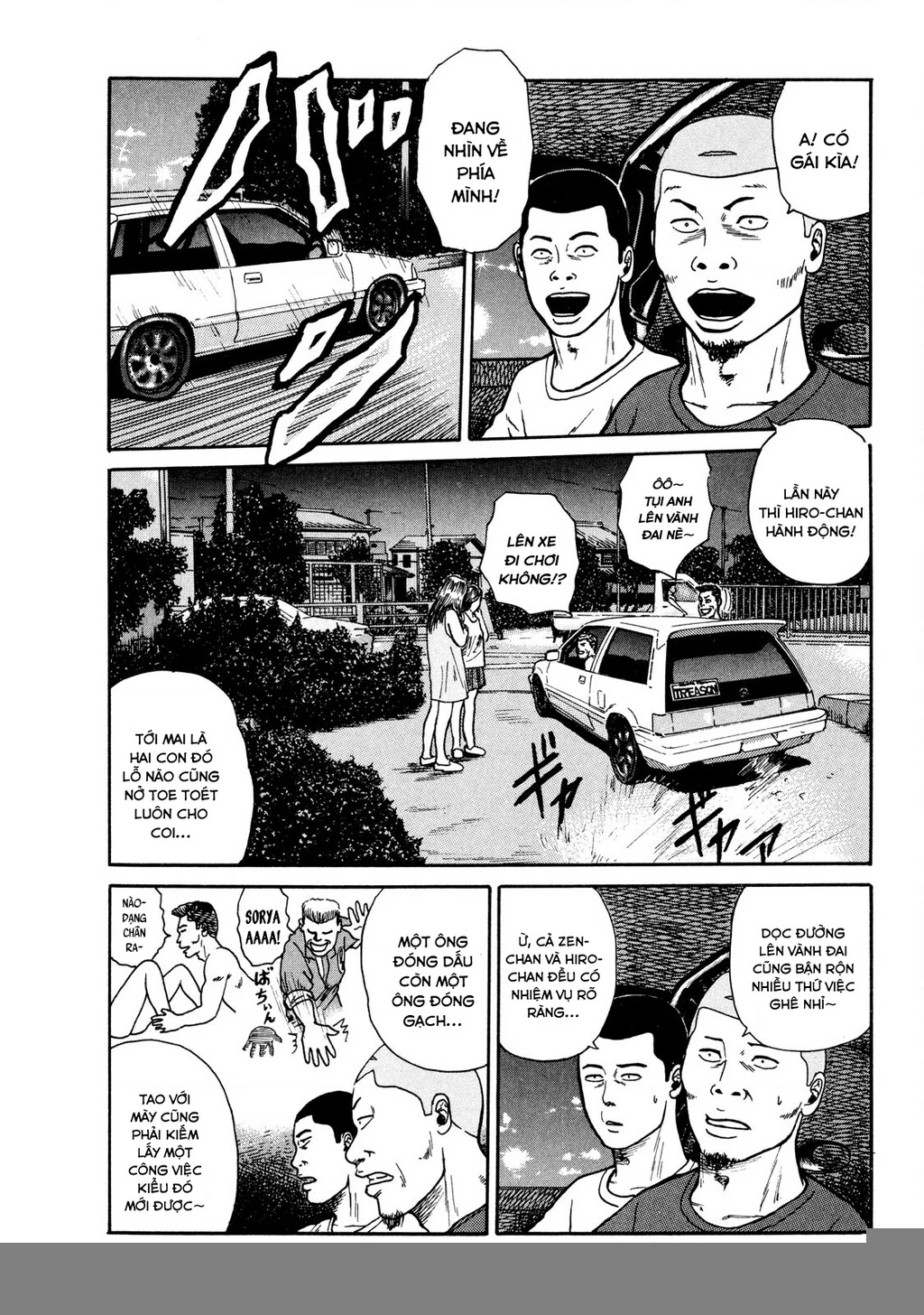 Dù Thế Nào Đi Nữa / Đó Là Tình Bạn Naniwa Chapter 11 - Trang 2