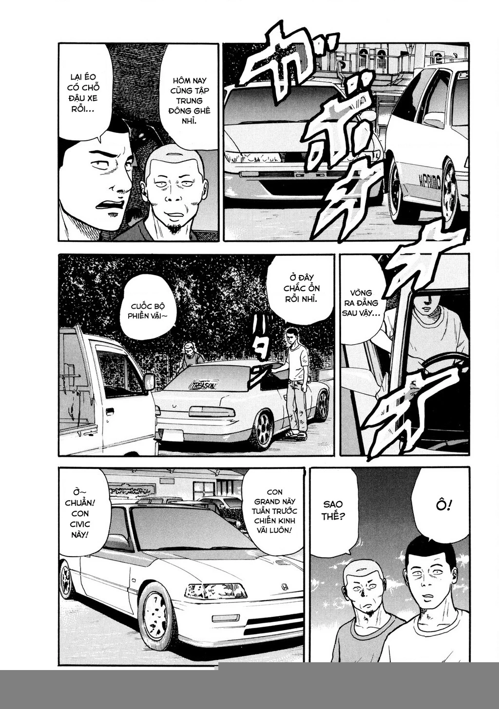 Dù Thế Nào Đi Nữa / Đó Là Tình Bạn Naniwa Chapter 11 - Trang 2