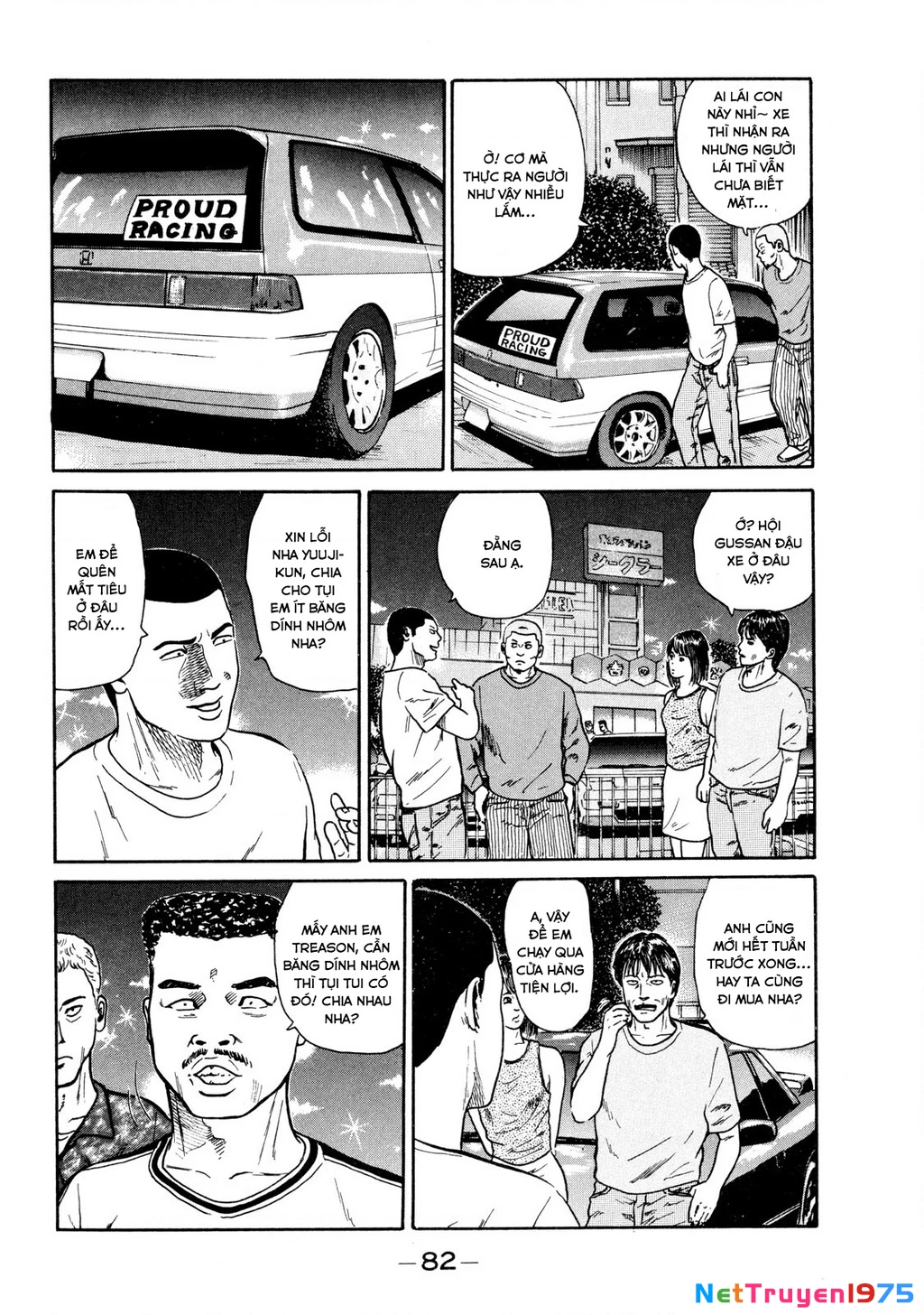Dù Thế Nào Đi Nữa / Đó Là Tình Bạn Naniwa Chapter 11 - Trang 2