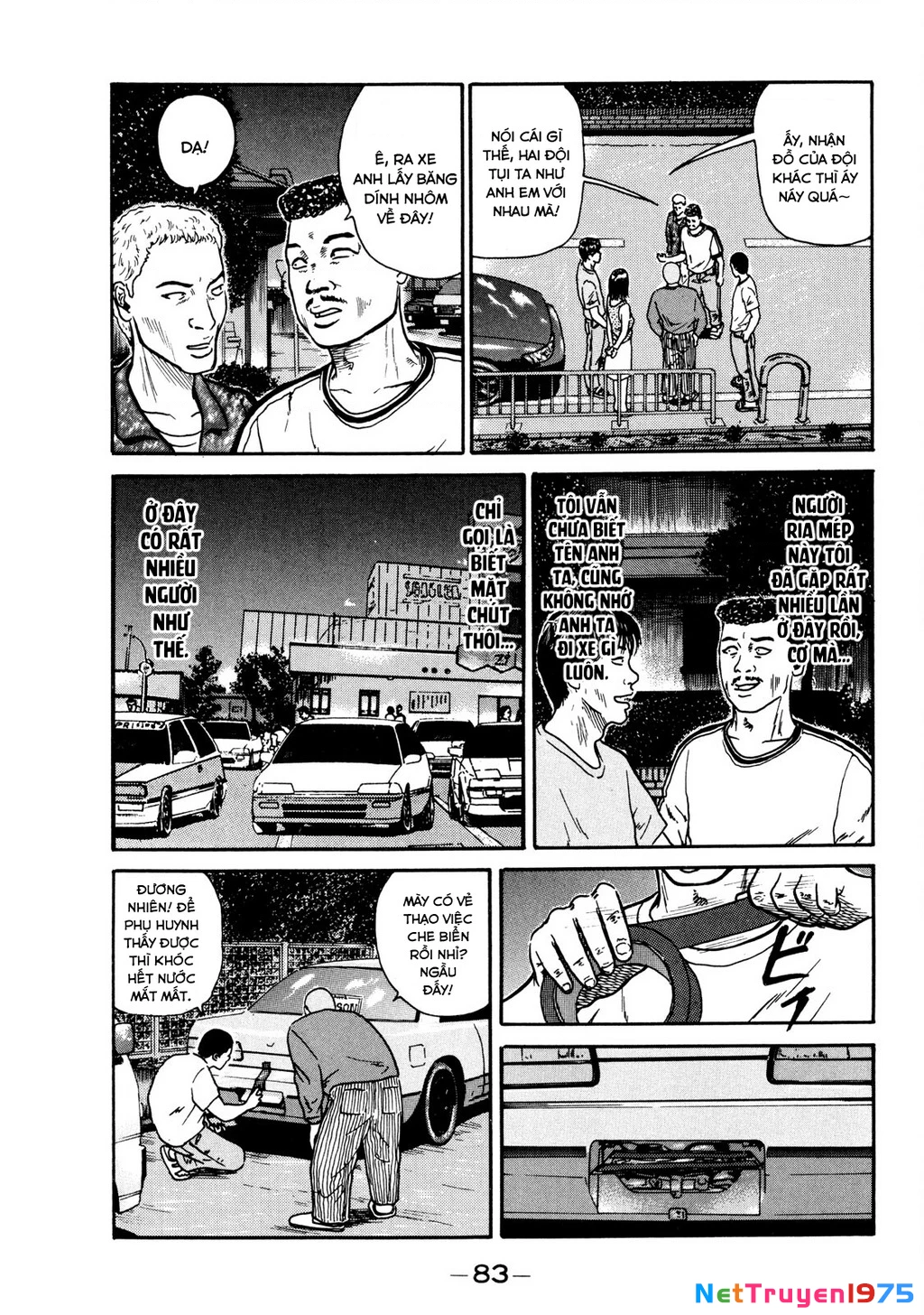 Dù Thế Nào Đi Nữa / Đó Là Tình Bạn Naniwa Chapter 11 - Trang 2